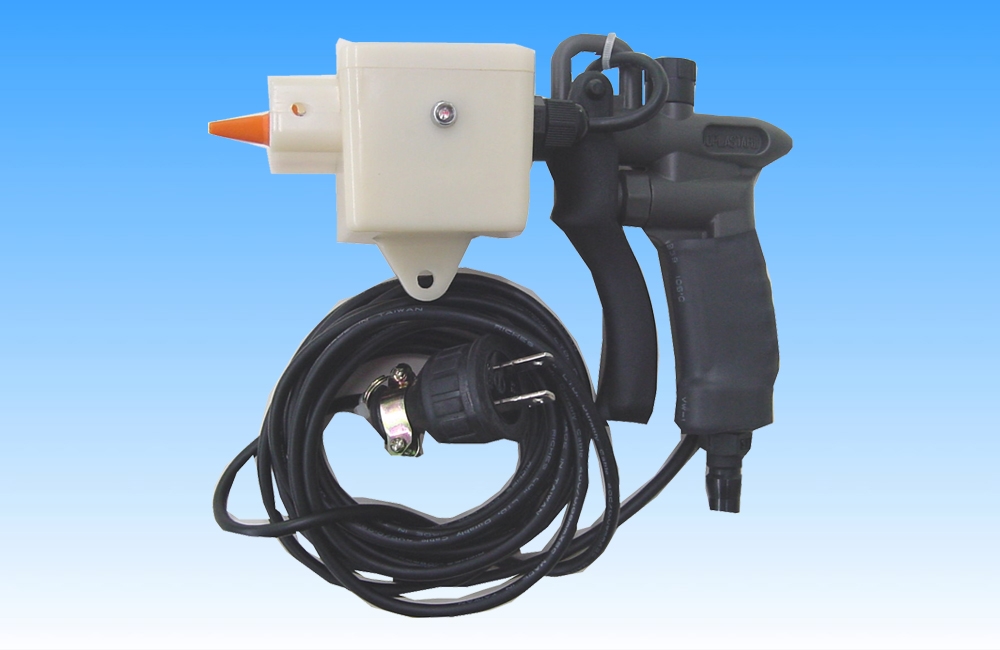 21 Static Eliminators